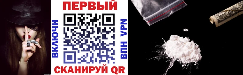 мега ссылка  Щёлкино  Амфетамин Premium  даркнет сайт 