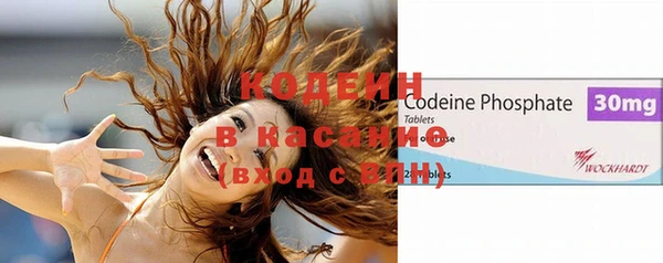 бошки Нея