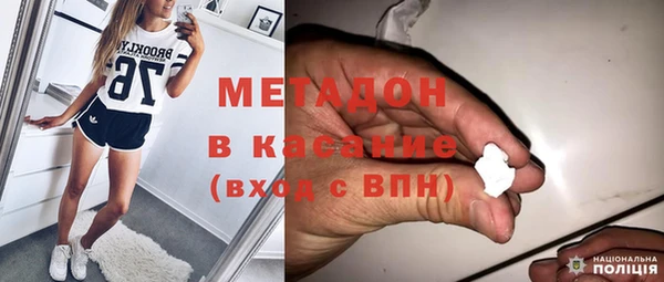 COCAINE Нефтегорск