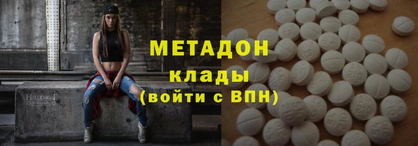 бошки Нея