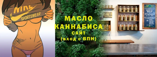 бошки Нея