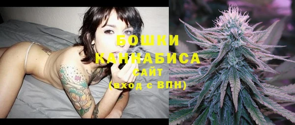 COCAINE Нефтегорск