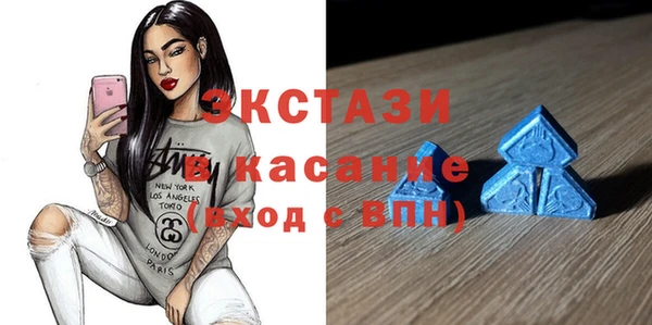 COCAINE Нефтегорск