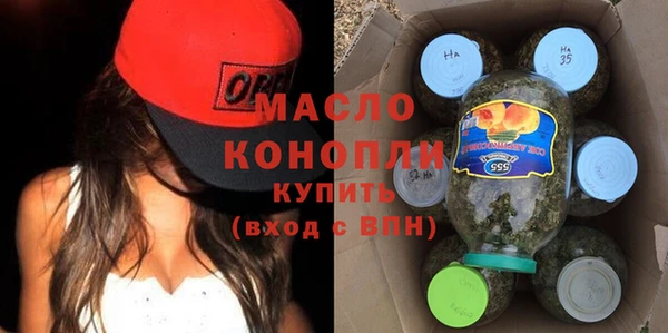 COCAINE Нефтегорск