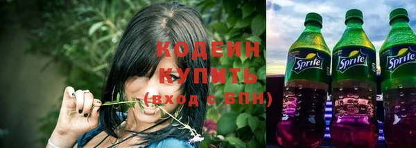 бошки Нея
